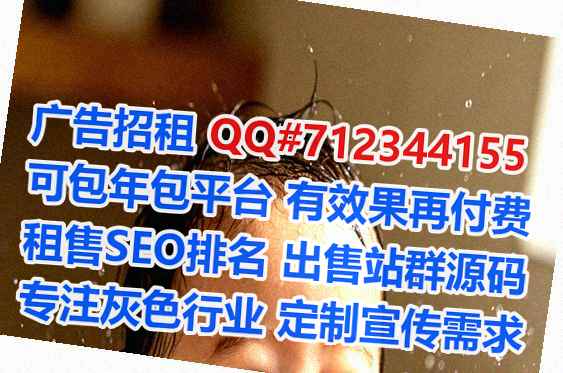 灯塔卵妹鞋业事务所